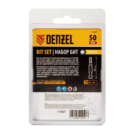 Бита TX 10х50, сталь S2, шестигранный профиль, 10 шт. Е 6,3 Denzel 11667 купить в Ижевске