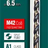 Сверла по металлу HSS-Co 29656-6.5 купить в Ижевске