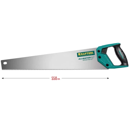 Ножовка универсальная Alligator Universal 7 15004-55 купить в Ижевске