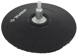 Тарелки опорные для дрели серия МАСТЕР
