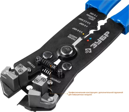 Стриппер автоматический многофункциональный тип Т серия ПРОФЕССИОНАЛ купить в Ижевске