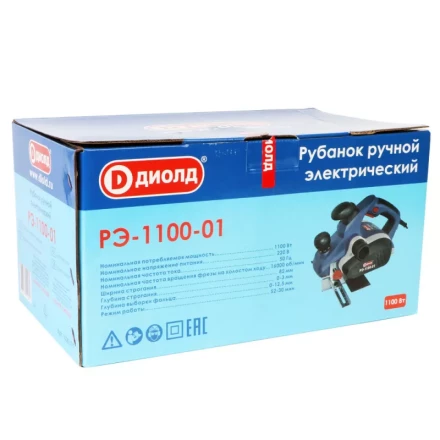 Рубанок Диолд РЭ-1100-01 купить в Ижевске