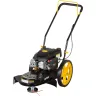 Газонокосилка лесочная HUTER GLM-5.0 L купить в Ижевске