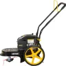 Газонокосилка лесочная HUTER GLM-5.0 L купить в Ижевске