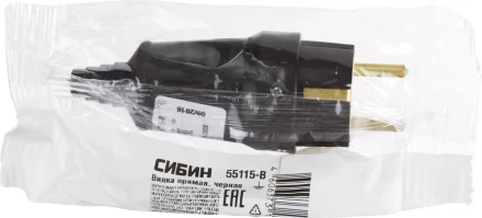 Вилка СИБИН электрическая ударопрочная, с заземлением, 16А/220В, черная 55115-B купить в Ижевске