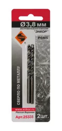 Сверло д/мет Р6М5    3.8мм 2шт. в блистере 25338 купить в Ижевске