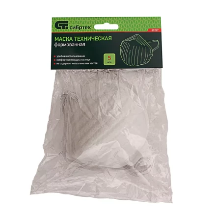 Маска техническая Сибртех 89257, формованная, 5 шт. купить в Ижевске
