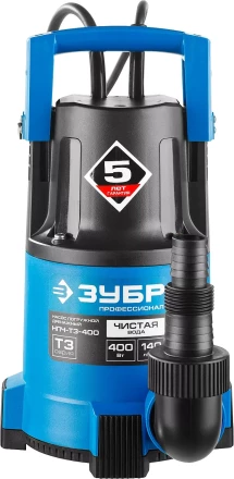 Насос ЗУБР &quot;ПРОФЕССИОНАЛ&quot; Т3 погружной дренажный для чистой воды (d пропускаемых частиц до 5мм), 400Вт, пропускная способность 140л/мин, напор 8,0м НПЧ-Т3-400 купить в Ижевске
