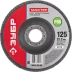 Круг шлифовальный ЗУБР &quot;МАСТЕР&quot; лепестковый торцевой, зерно-электрокорунд нормальный, тип КЛТ 1, P80, 125х22,2мм 36593-125-80 купить в Ижевске