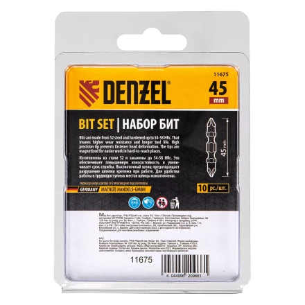 Бита двухсторонняя, PH2-PZ2 х 45 мм, сталь S2, 10 шт. Denzel 11675 купить в Ижевске
