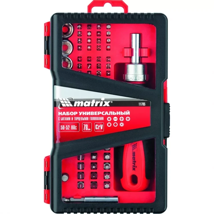 Набор универсальный с битами и торцевыми головками, 78 шт., CrV Matrix 11785 купить в Ижевске