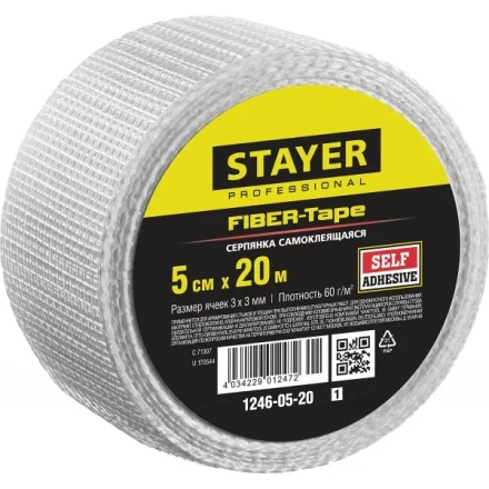 Серпянка самоклеящаяся FIBER-Tape, 5 см х 20м, STAYER Professional 1246-05-20 1246-05-20_z01 купить в Ижевске