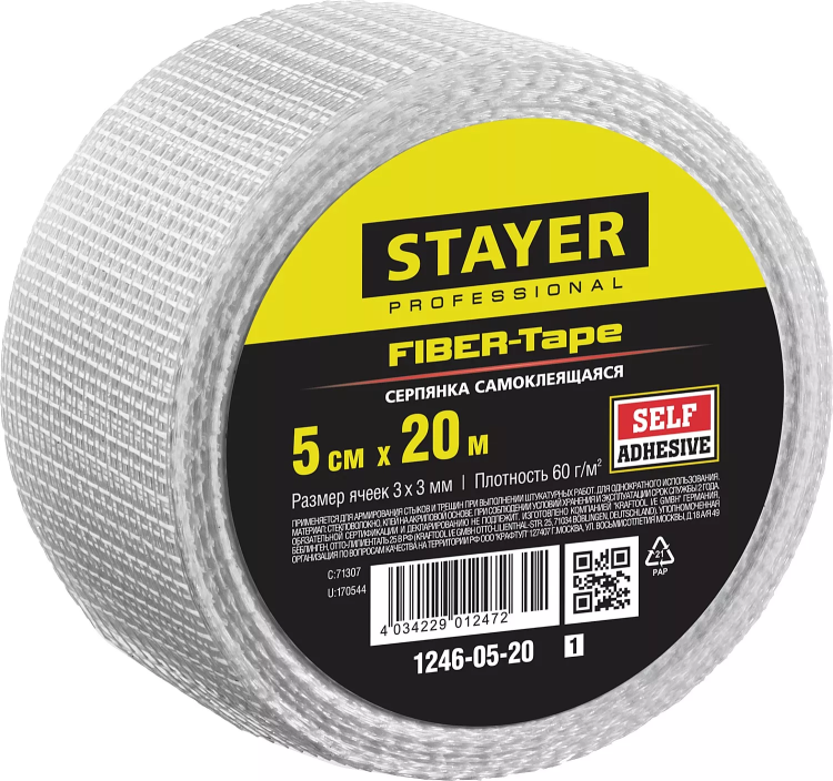 Серпянка самоклеящаяся FIBER-Tape, 5 см х 20м, STAYER Professional 1246-05-20 1246-05-20_z01 купить в Ижевске