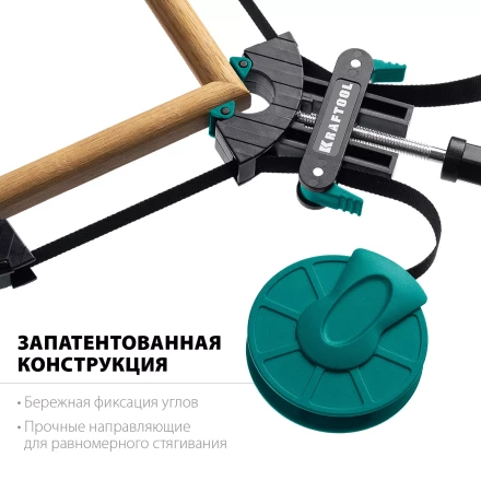 Струбцина KRAFTOOL BC-40 ременная 32207-1 купить в Ижевске