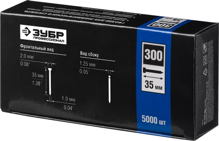 Гвозди тип 300 серия ПРОФЕССИОНАЛ купить в Ижевске