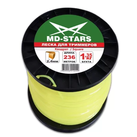 Леска для триммера SQUARE (квадрат) катушка 3,0ММХ150М купить в Ижевске