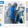 Пленка ЗУБР "ПРОФЕССИОНАЛ" защитная с клейкой лентой, HDPE, 10мкм, 2,7х20м 12250-270-20 купить в Ижевске