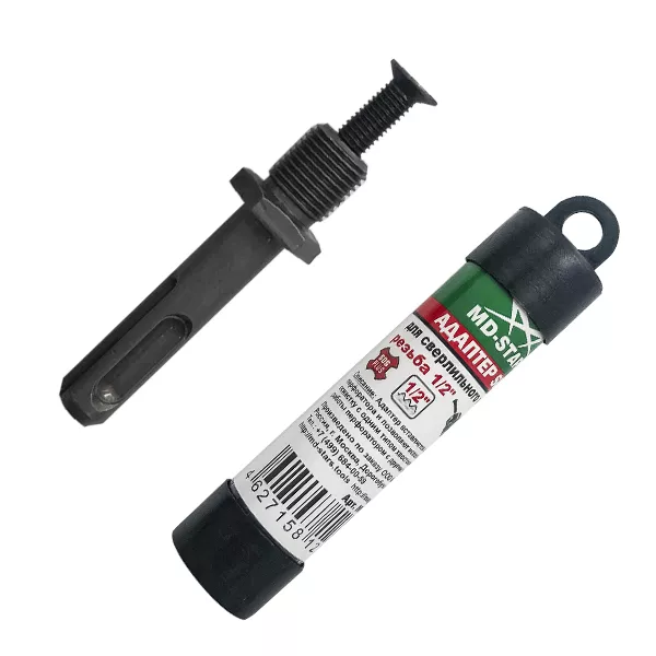 Адаптер с SDS+ 1/2 купить в Ижевске