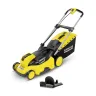 Аккумуляторная газонокосилка KARCHER LMO 36-46 купить в Ижевске