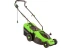 Газонокосилка электрическая L1500, 1500 Вт, ширина 33 см, 5 уровней, пластиковый травосборник 35 л Сибртех 96677 купить в Ижевске