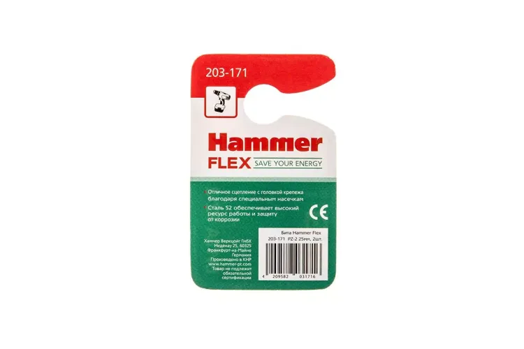Бита HAMMER PZ2 25мм (2шт) купить в Ижевске