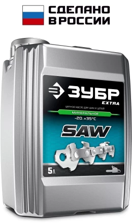 ЗУБР 5 л, цепное минеральное масло для бензо и электропил, EXTRA (70620-5) купить в Ижевске