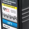 Масло для пильных цепей HAMMER 502-003, 1л купить в Ижевске