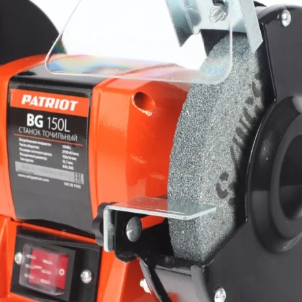Станок точильный BG150L PATRIOT купить в Ижевске