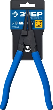 ЗУБР 180 мм, прямые губки, внешний съемник стопорных колец, Профессионал (22821-3) купить в Ижевске