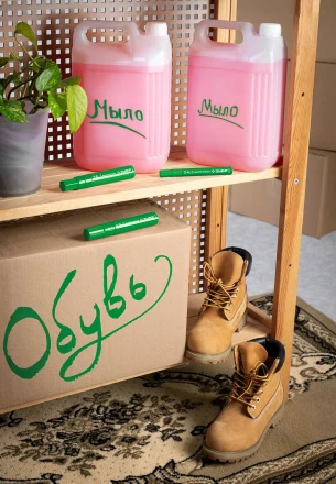 ЗУБР МК-400 зеленый, 2-4 мм маркер-краска (06325-4) купить в Ижевске