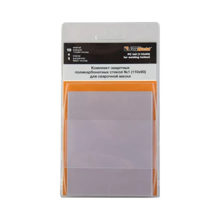 Комплект поликарбонатных стекол №1 купить в Ижевске