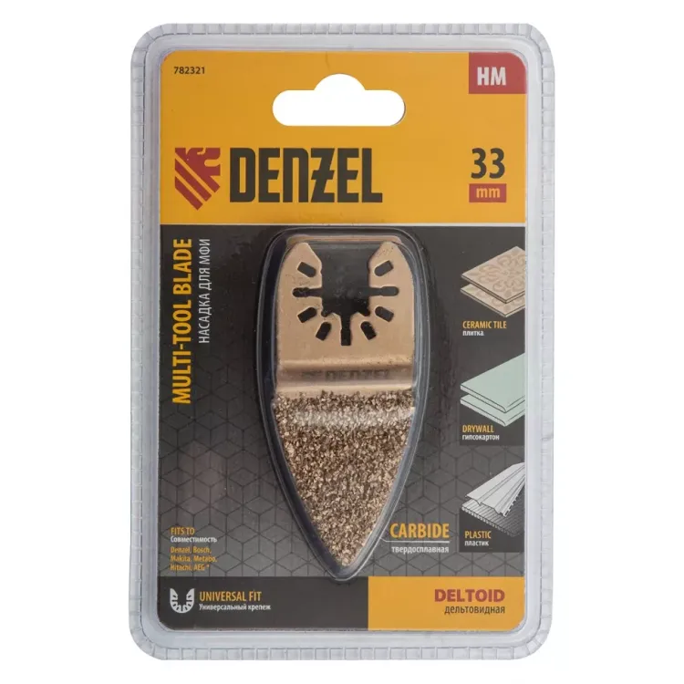 Насадка для МФИ шлифовальная двусторонняя дельта Denzel 782321, узкая, HM, по плитке и дереву, 35 мм купить в Ижевске