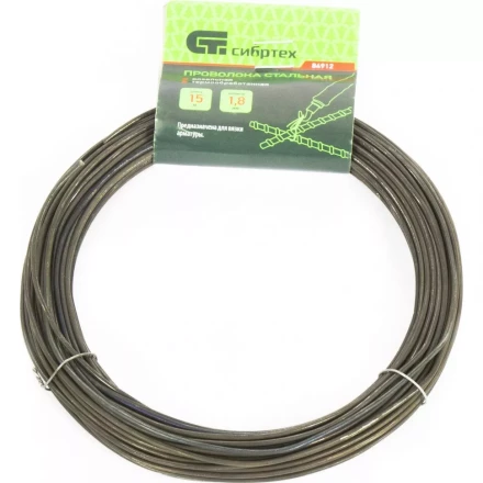 Проволока стальная 15 м вязальная термообработанная 1,8 мм Сибртех 84912 купить в Ижевске