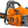 Бензопила  RSG 246  18"  CARVER купить в Ижевске