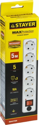 Сетевой фильтр STAYER &quot;MASTER&quot; электрический, 5 гнезд, макс. мощн. 2200 Вт, 5м 55066-5 купить в Ижевске