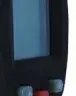 Пирометр П 350 ELITECH купить в Ижевске
