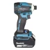 Аккумуляторный ударный шуруповерт Makita DTD172RTJ купить в Ижевске