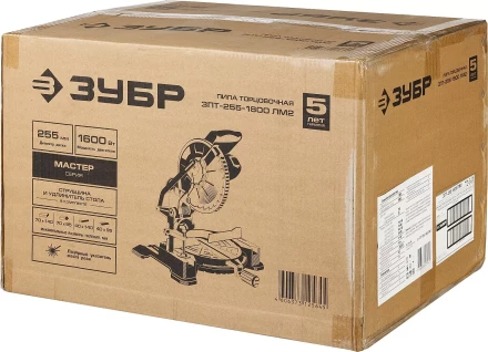 Пила торцовочная ЗПТ-255-1800 ЛМ2 серия МАСТЕР купить в Ижевске