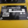 Шовнарезчик STEM Techno CUT 350 купить в Ижевске