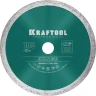 Диск алмазный отрезной для УШМ KERAMO 36684-180 купить в Ижевске