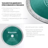 Диск алмазный отрезной для УШМ KERAMO 36684-180 купить в Ижевске
