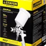 Краскопульт пневматический STAYER "PROFESSIONAL" AirPro, 1,4мм 06476-1.4 купить в Ижевске