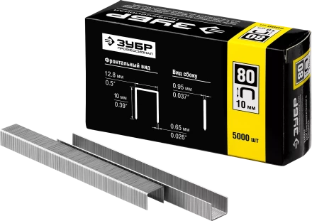 Скобы тип 80 серия ПРОФЕССИОНАЛ купить в Ижевске