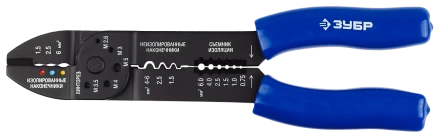 Стриппер многофункциональный тип M серия ЭКСПЕРТ купить в Ижевске