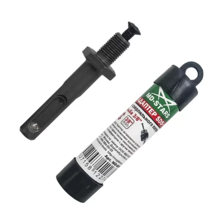 Адаптер SDS+ 3/8 купить в Ижевске