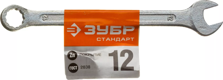 Ключ комбинированный гаечный ЗУБР "СТАНДАРТ", оцинкованный, 12мм 27112-12 купить в Ижевске