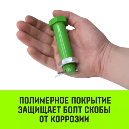 Скоба прямая со шплинтом HITCH G2150 8.5 т (SZ072067) купить в Ижевске