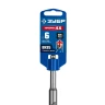 ЗУБР ПРОФИ-4Х 6x210 мм, SDS-plus бур (29313-210-06) купить в Ижевске