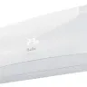 Сплит-система инверторного типа Ballu BSAI-12HN1/EU комплект купить в Ижевске