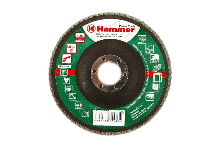 Круг Лепестковый Торцевой (КЛТ) HAMMER КЛТ 1 Ф125х22 Р80 213-009 купить в Ижевске